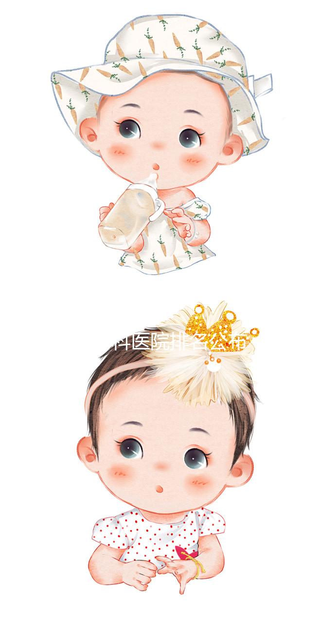 青島男科醫院排名公布,2024年海軍第九七一醫院..