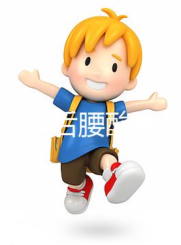 胚胎移植后腰酸是怎么回事?