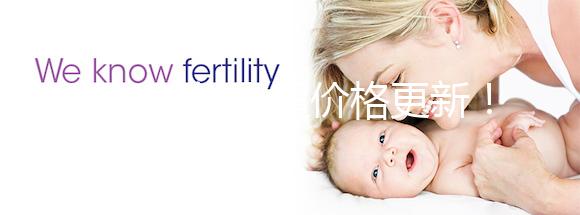 西安三維彩超價格更新!附2024高性價比醫(yī)院排名