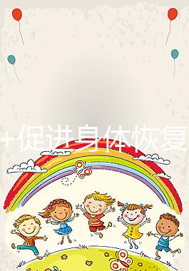 補血+促進身體恢復(fù)！取卵后吃荔枝的6大好處看這里