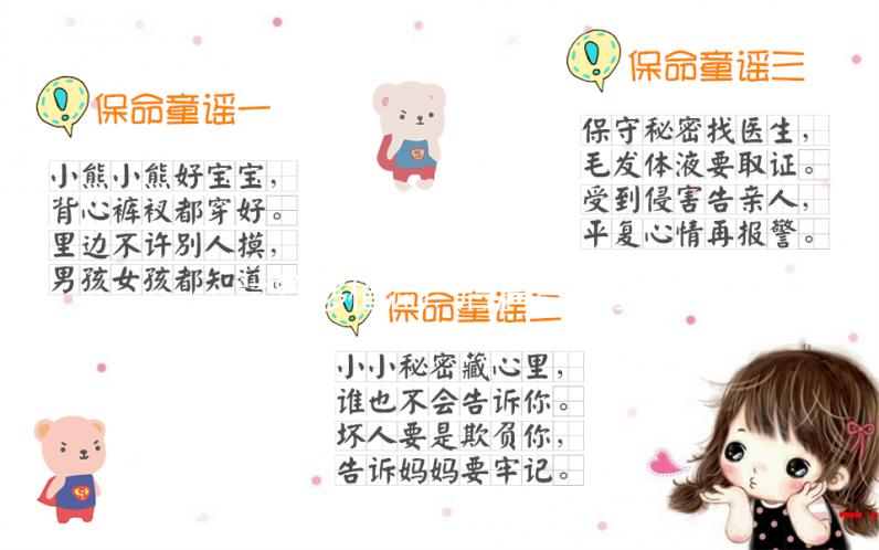 試管移植流產后清宮有條件，停藥天數不夠風險大