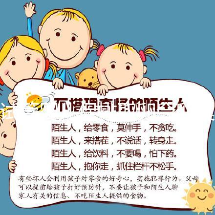 試管嬰兒促排取卵會(huì)卵巢早衰？謠言真是害人不淺