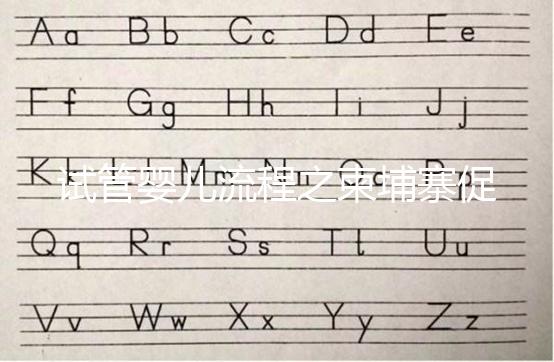 試管嬰兒流程之柬埔寨促排取卵、移植驗孕6步曲