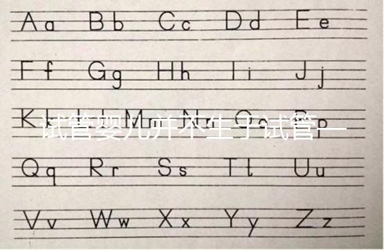 試管嬰兒并不生于試管——胚胎何時起成為“人”？｜ 展卷