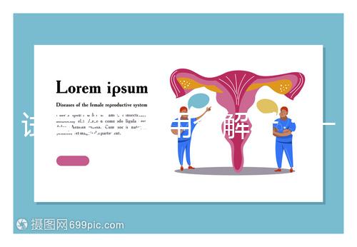 試管嬰兒費(fèi)用全解析:一代到三代價(jià)格明細(xì)及省錢(qián)攻略