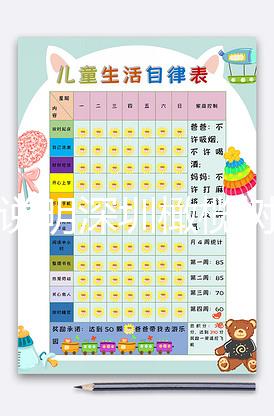 詳細(xì)說(shuō)明深圳橄欖樹生命試管嬰兒的成功率、成本、流程及注意事項(xiàng)！