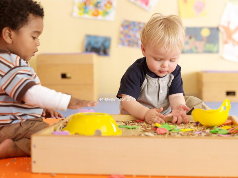 4個基礎卵泡怎么取了11個卵答案在這，或許是促排較多