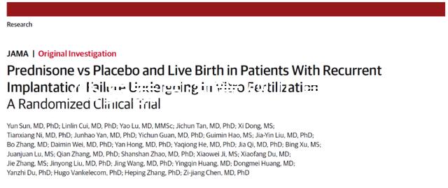 45歲泰國試管嬰兒真實經歷，別再被中介機構的虛假宣傳騙了