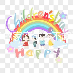 80%的家庭成本不超過10萬！給你一份上海集愛試管費(fèi)用表