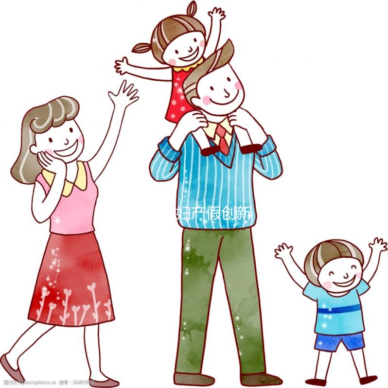 2024年孕婦產(chǎn)假創(chuàng)新高，基礎(chǔ)加額外天數(shù)共計(jì)158天