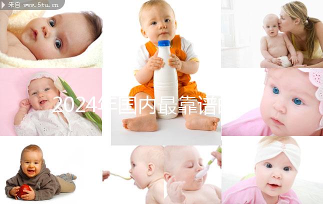 2024年國內(nèi)最靠譜的兒童牙膏公布，央視排名前十...