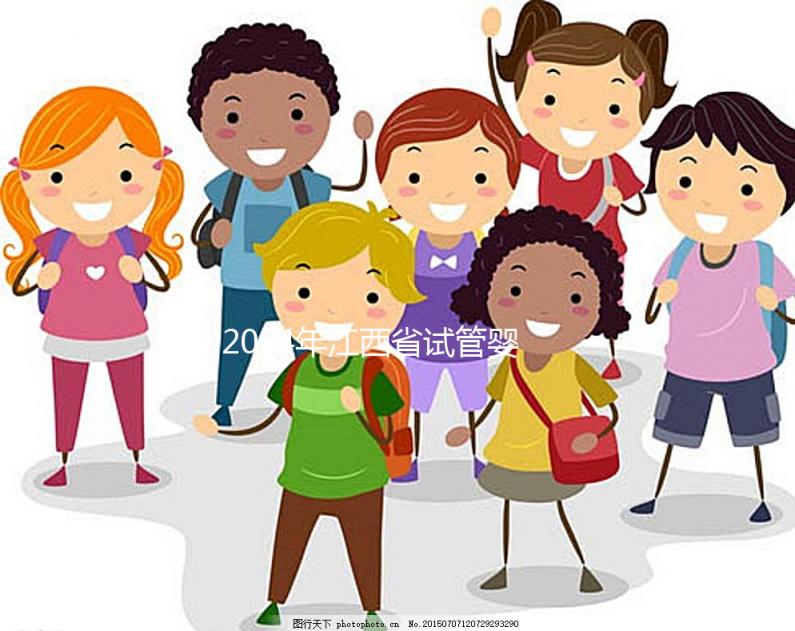 2024年江西省試管嬰兒費用明細公開，這家醫院一次最貴