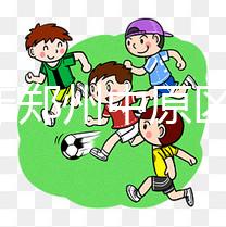 2024年鄭州中原區婚檢預約方式全部包括費用和資料