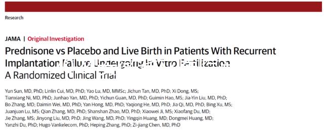 2024安徽省立醫(yī)院產(chǎn)檢費(fèi)用不便宜，內(nèi)含報(bào)銷方法