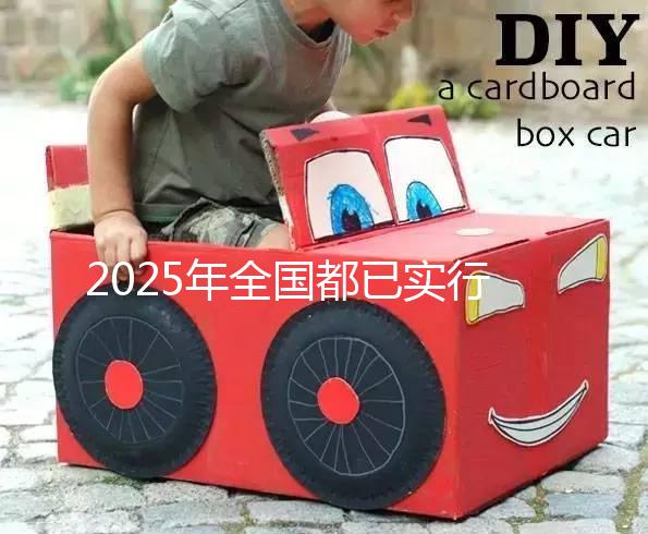 2025年全國(guó)都已實(shí)行試管醫(yī)保報(bào)銷了嗎?附試管嬰兒報(bào)銷新政策