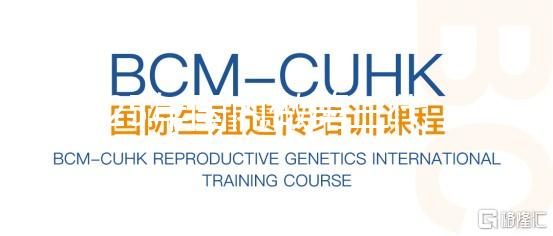 2025年國內做第三代試管價格公示，看看有哪些新變化！