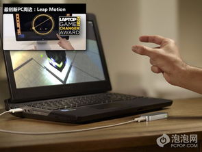 老外眼中 年度最創新科技產品有哪些