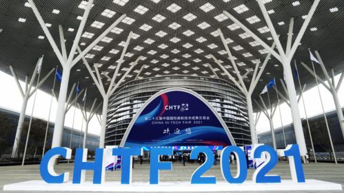 科技向未來 2021第二十三屆高交會矽赫科技智能光電產(chǎn)品榮獲多項(xiàng)大獎